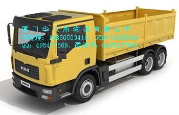 专业厦门到台州长途搬家服务，贴心省心全程无忧