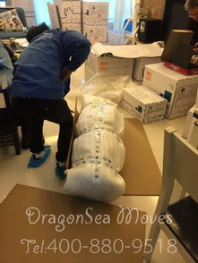 深圳海运搬家到台湾 专业搬家公司推荐及客户晒单——海龙国际服务体验