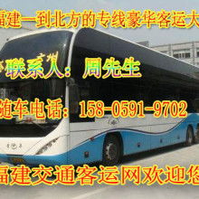 轻松搬家 选择专业服务，告别搬家烦恼