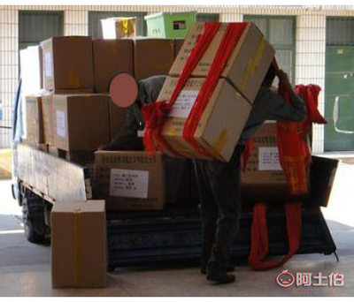 绵阳居民长途搬家，专业服务热线——四鑫达货运代理服务部